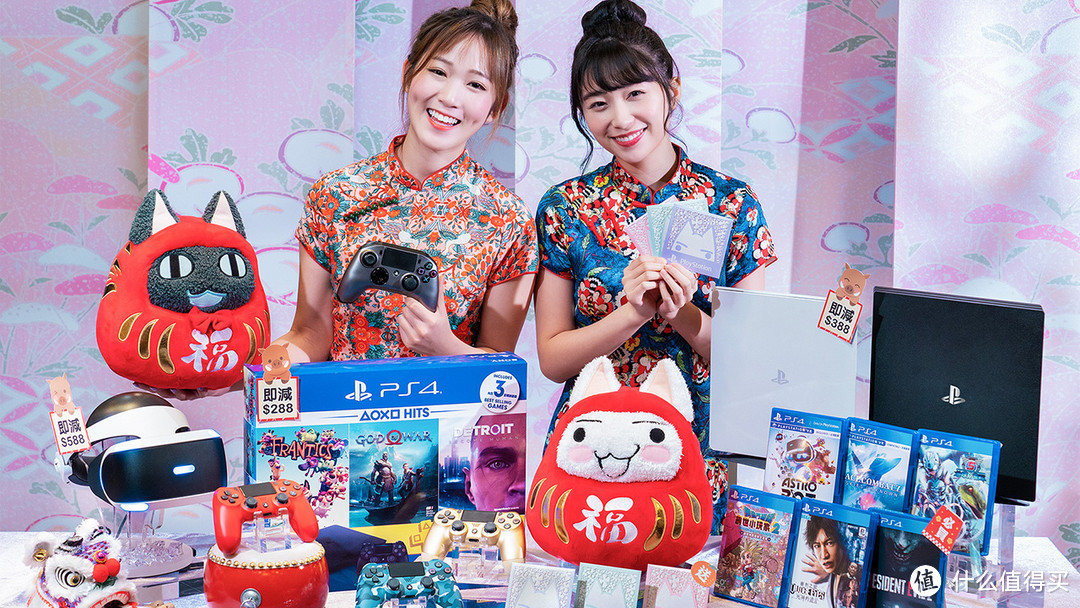 重返游戏:PlayStation港版猪年优惠三连发 优惠最高HK$588