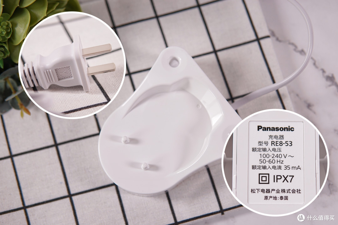 松下EWM1311水牙线(冲牙器):随时随地给牙齿一次有氧SPA