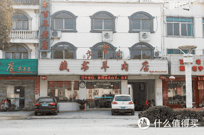 为了找出上海最好吃的藏书羊肉,去了趟苏州