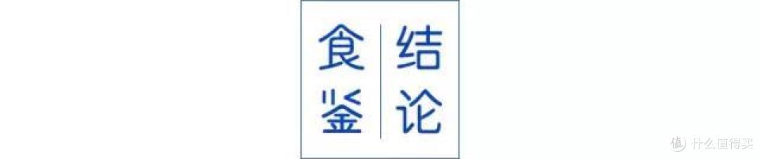 为了找出上海最好吃的藏书羊肉,去了趟苏州