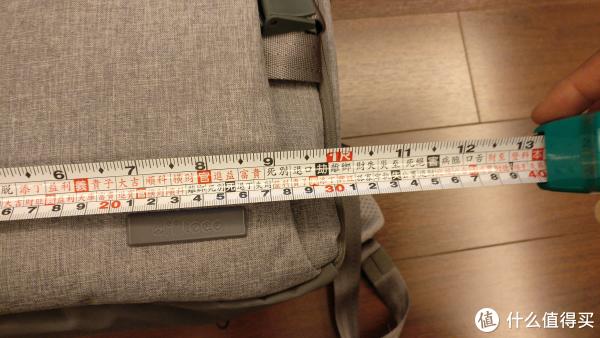 宽31cm左右