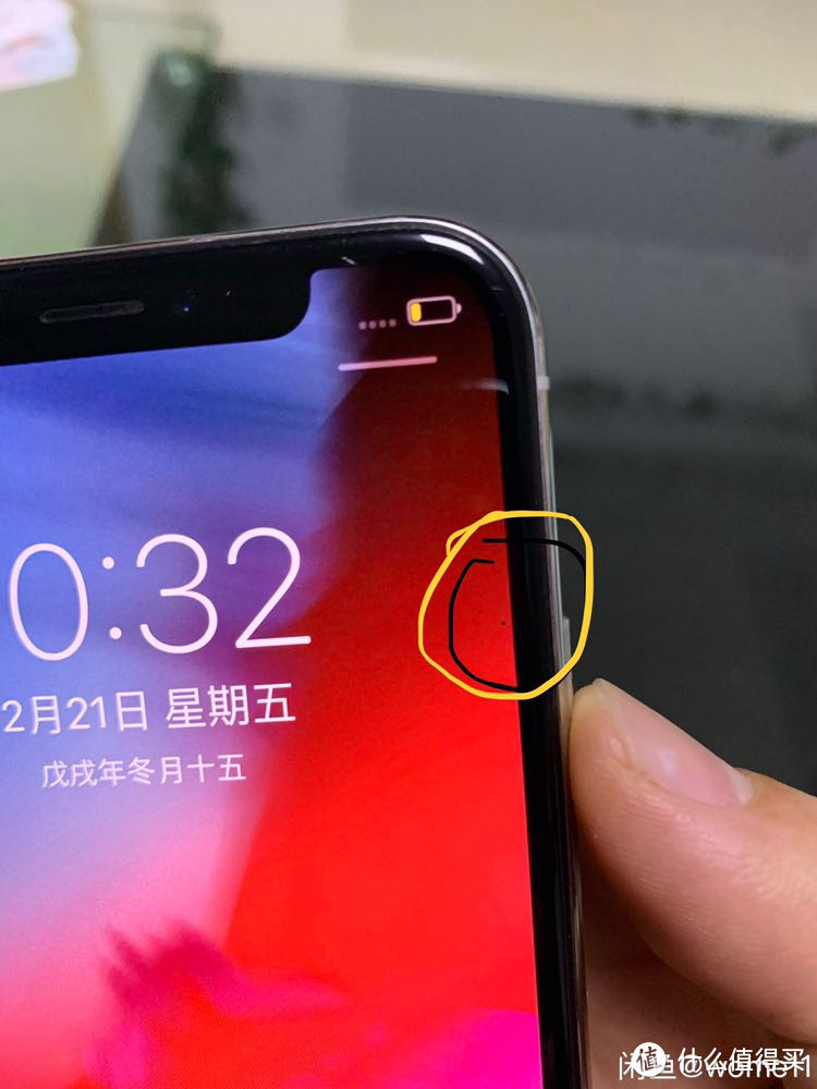 车祸现场？闲鱼上的iPhone 到底能不能入？体验拼多多退货闲鱼验机！