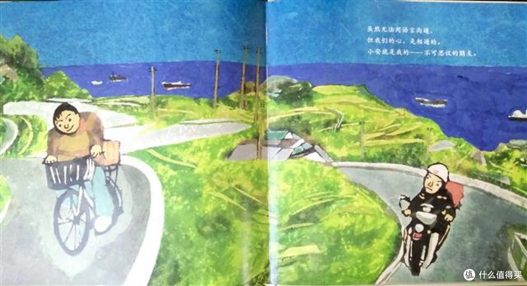 2018家庭书单年终大总结：读过这21本好书，才敢说陪娃质量高！