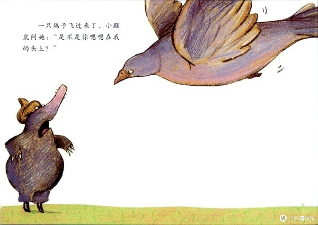 2018家庭书单年终大总结：读过这21本好书，才敢说陪娃质量高！