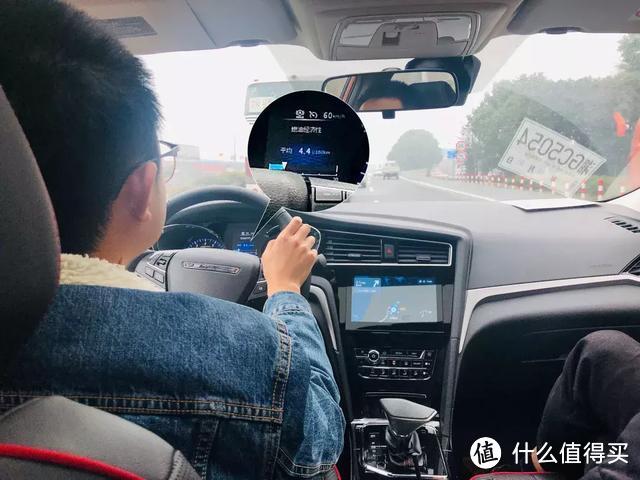 与东风启辰D60在烟雨中寻觅年味，再顺手拿个节油冠军