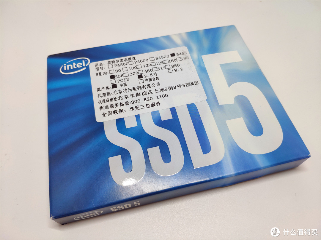 英特尔 545S系列 256G SATA3 SSD固态硬盘暴露年龄的晒单