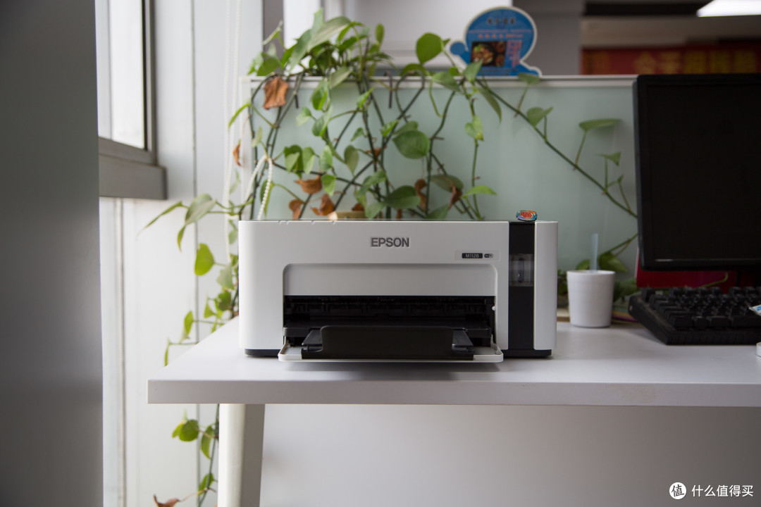 企业采购怎么选?看看爱普生的商务办公新风尚EPSON CB-U05投影机&M1128墨仓打印机再说