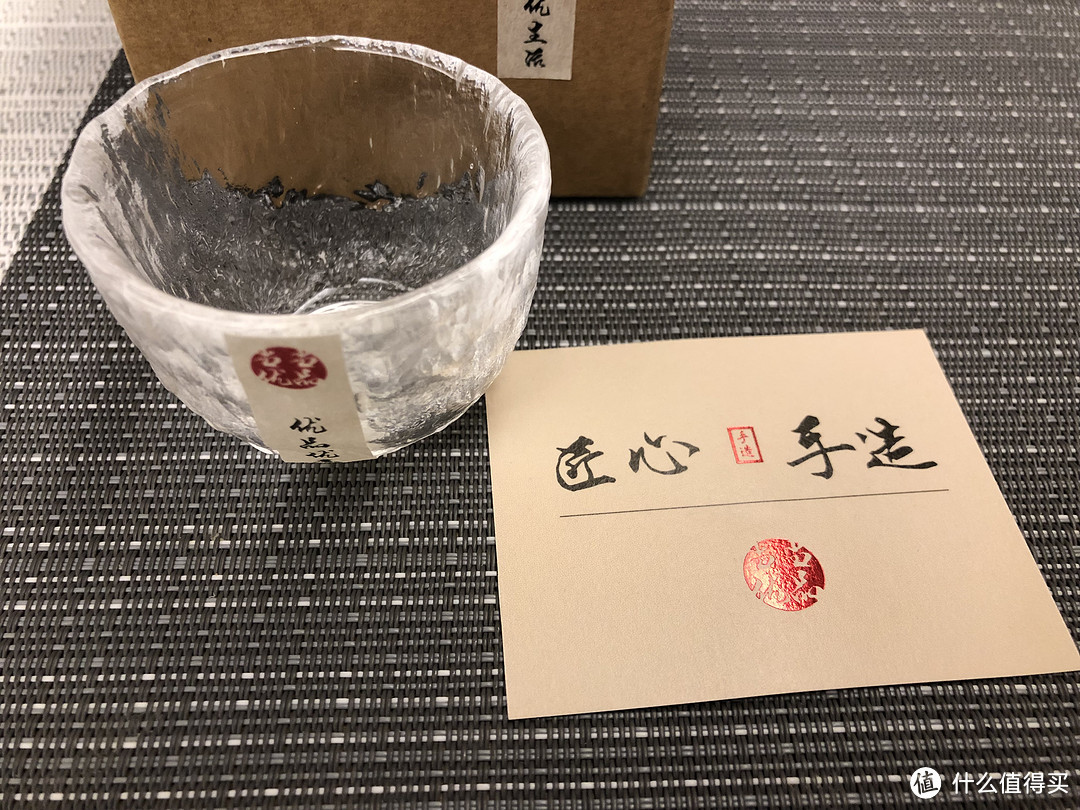 9块9包邮的当当锤目纹品茗杯，要啥自行车？