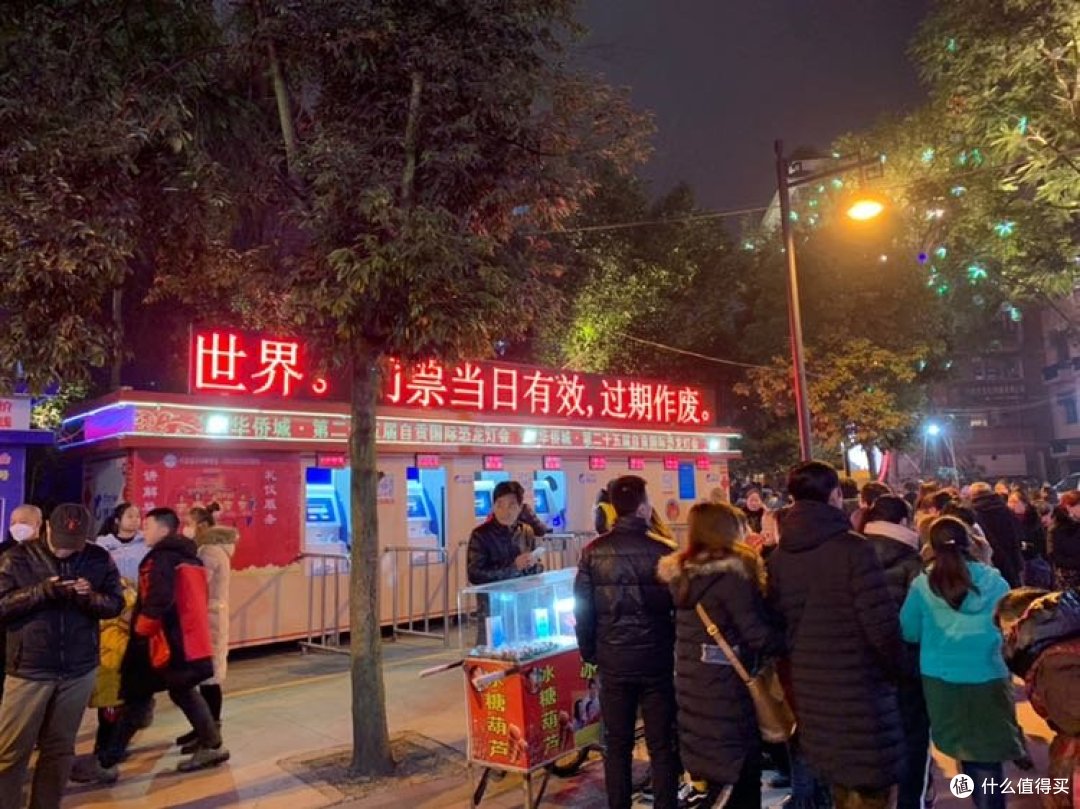 迎新春观赏彩灯哪里最值得去？第二十五届自贡国际恐龙灯会不可错过