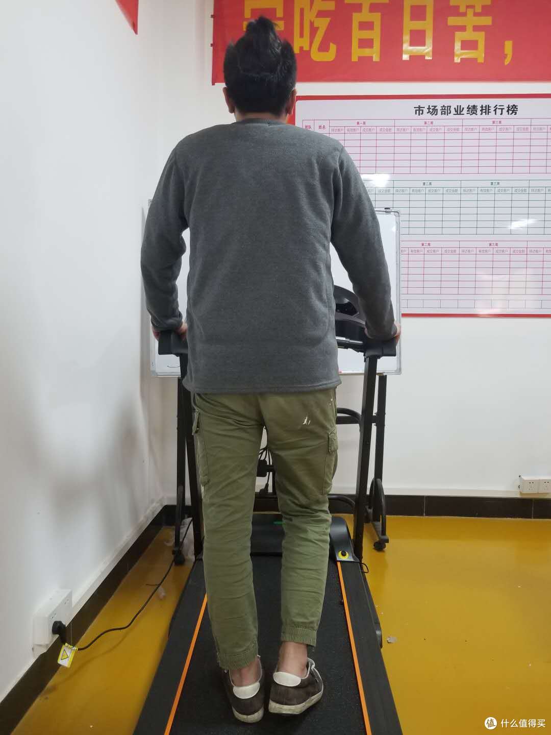 小众跑步机——佑美A900智能跑步机开箱及测评
