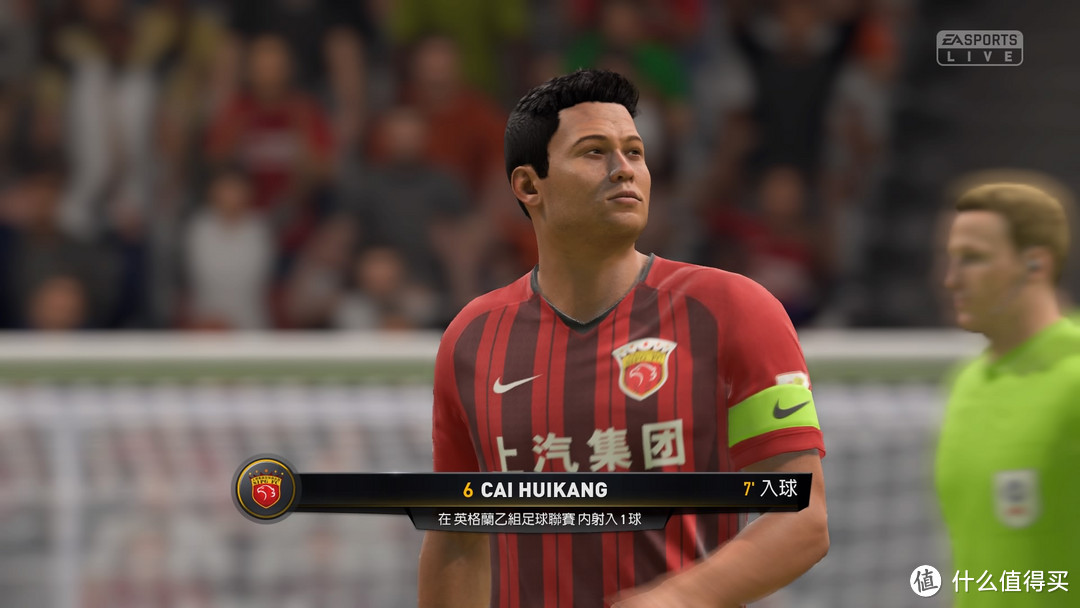 年货FIFA值不值得买——说说FIFA19 PS4游戏的数月单机体验