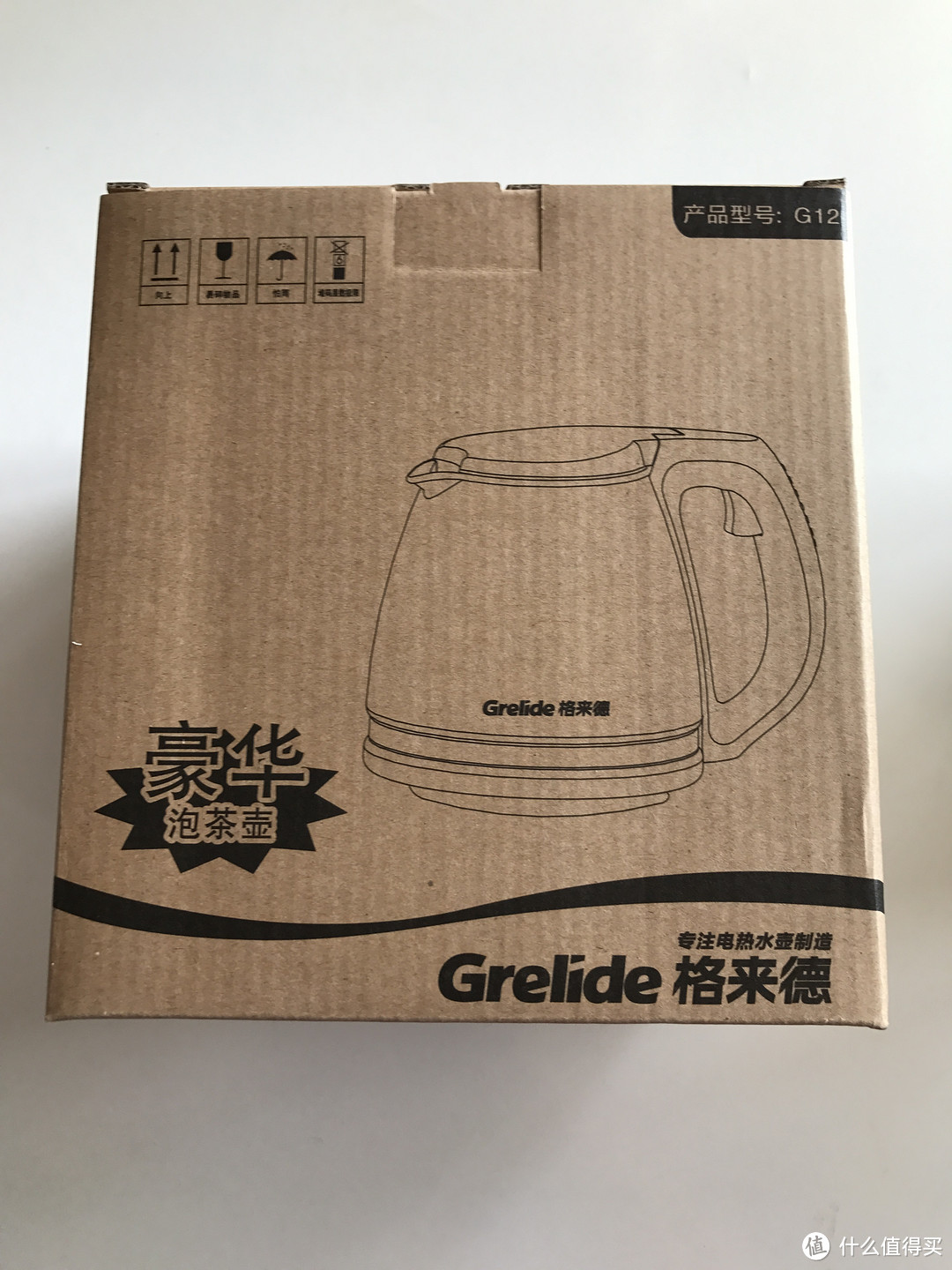 格来德（Grelide）电水壶烧热水好帮手