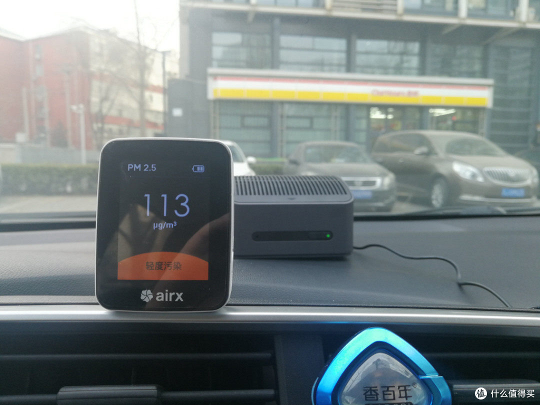车载净化器成功对抗爆表雾霾 为什么我还是把票投给了防霾滤芯?