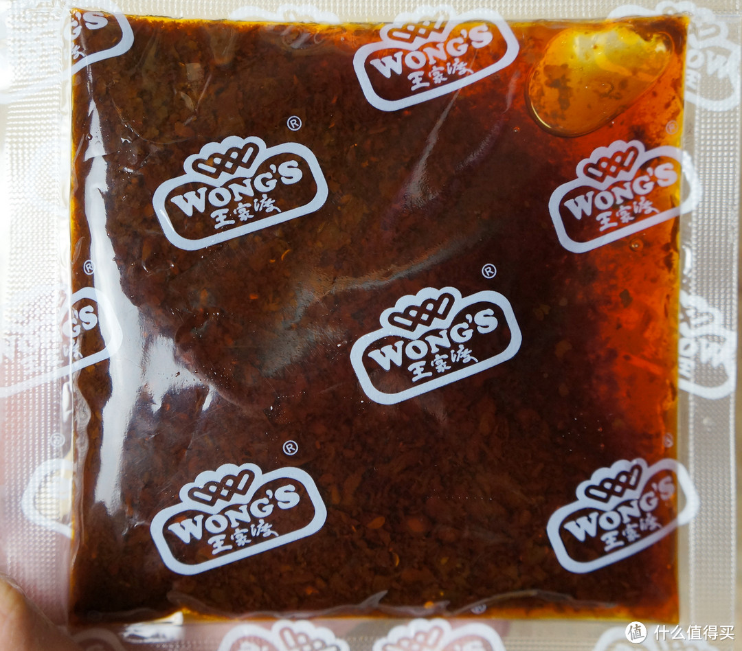 麻婆豆腐好做吗?最简单能有多简单?
