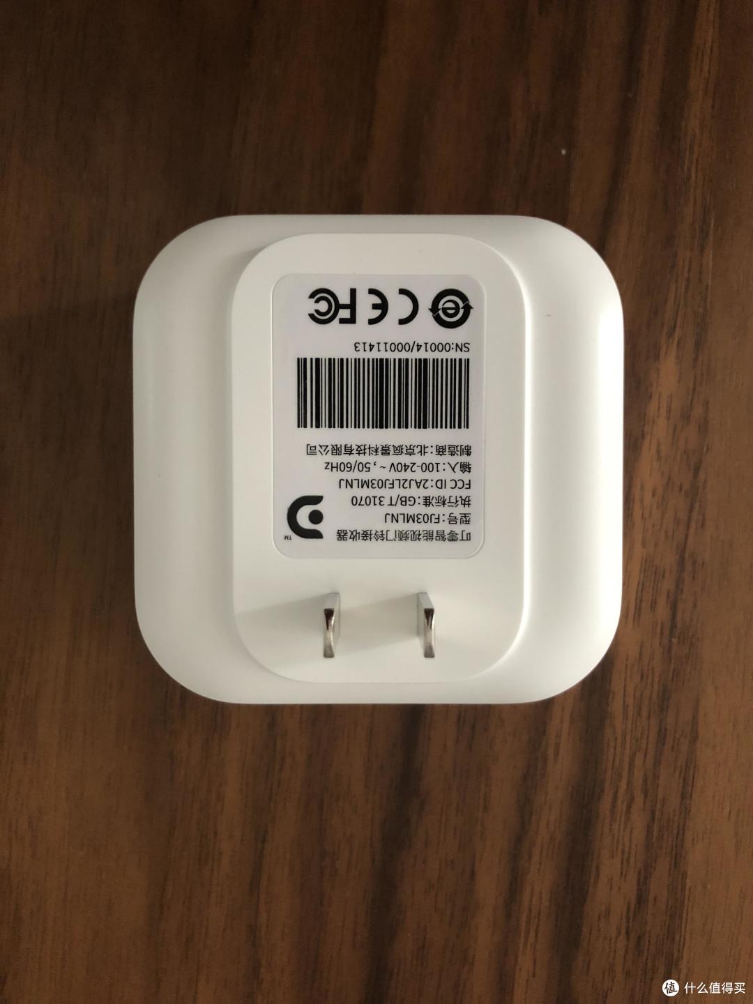 看家护院好帮手—叮零智能视频门铃