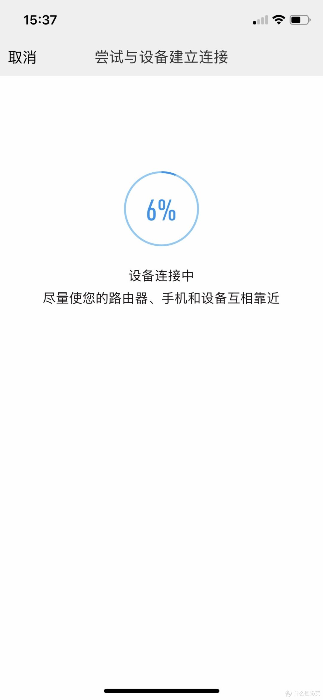 看家护院好帮手—叮零智能视频门铃