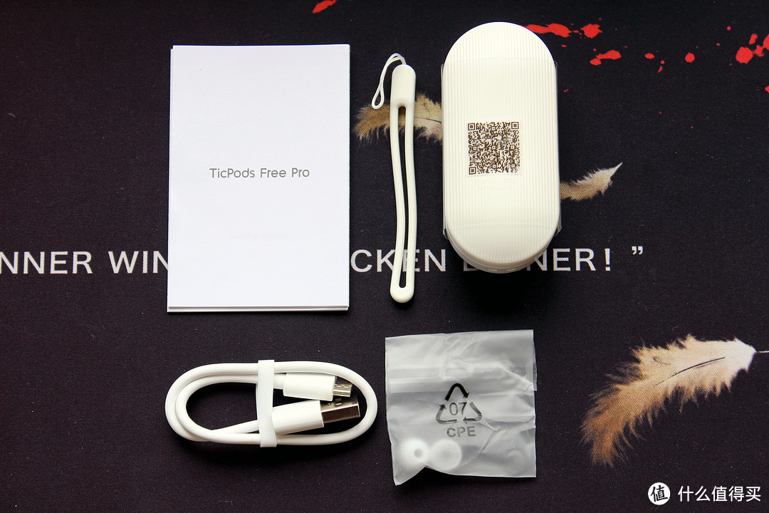 始于颜值，终于内在——出门问问 TicPods Free Pro 小问智能耳机增强版上手记