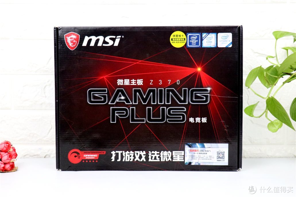 轻松超到4.8GHz、微星Z370 GAMING PLUS宝刀未老！