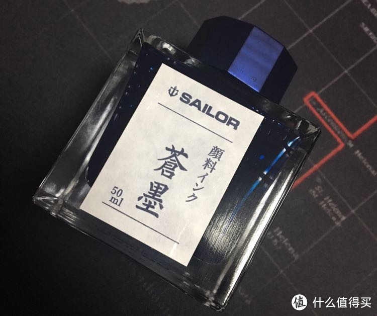 Sailor写乐苍墨钢笔墨水评测