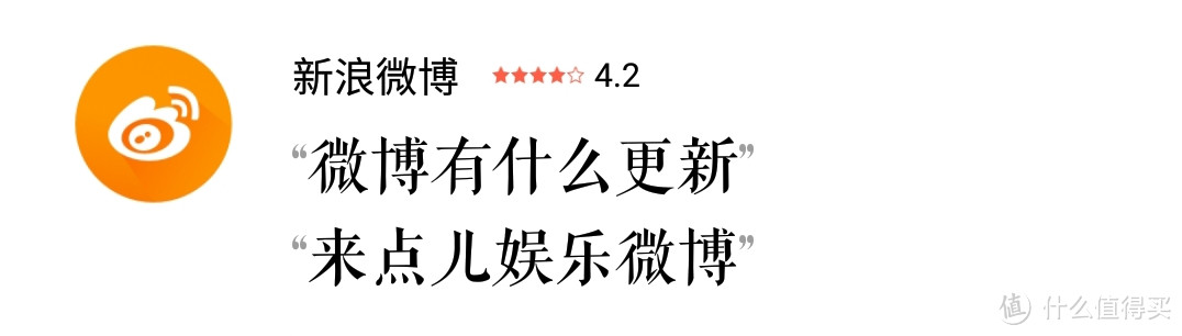 月活跃三千万，1岁多的小爱同学能干了吗？