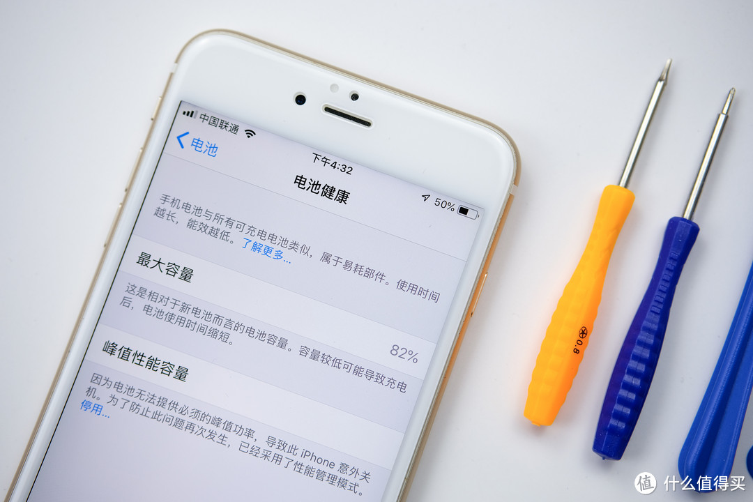必须收藏:高清更换iPhone6s Plus电池步骤,告诉你一些会忽略致命的细节