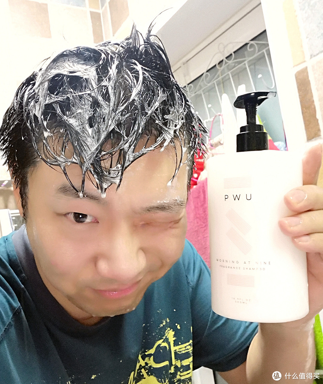 气味芬芳、柔顺舒适，PWU洗发水体验