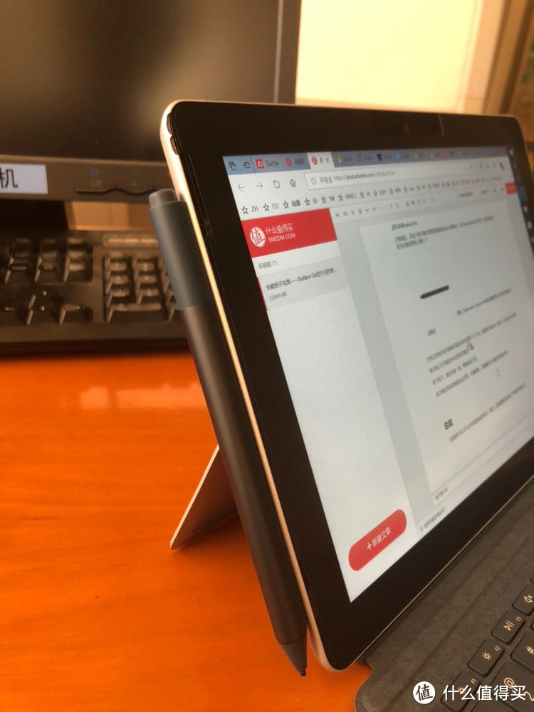 全能但不完美——Surface Go四个月的使用小结