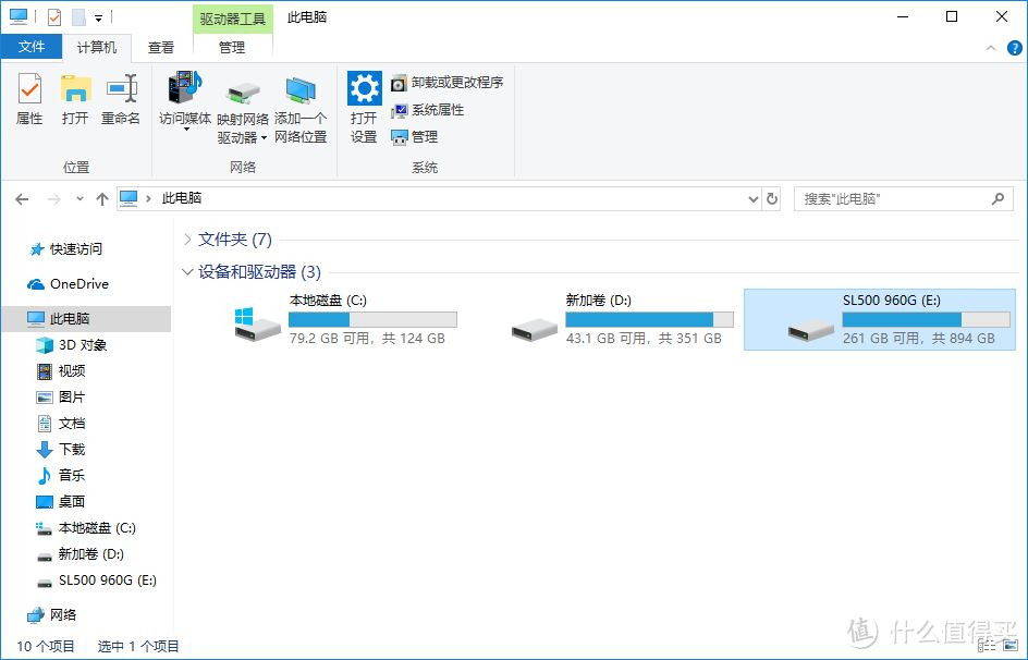 ​ AMD平台装机分享：16线程高效工作，多任务处理好手