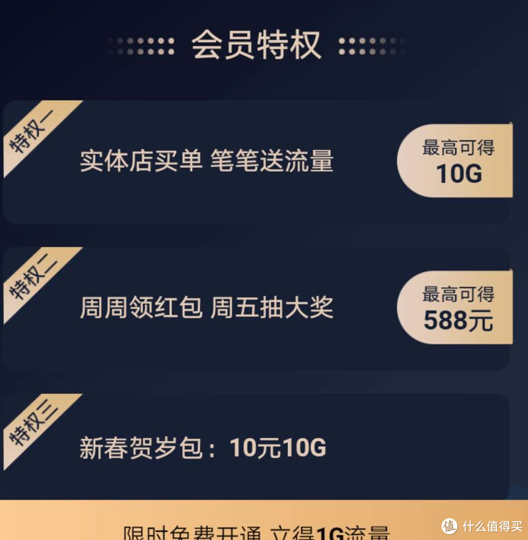 群雄逐鹿通信，总有一款适合你