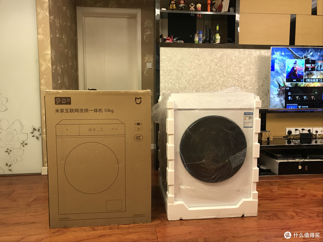 应对阴霾潮湿天气的神器--小米价格屠夫又一力作米家洗烘一体机多角度详尽评测