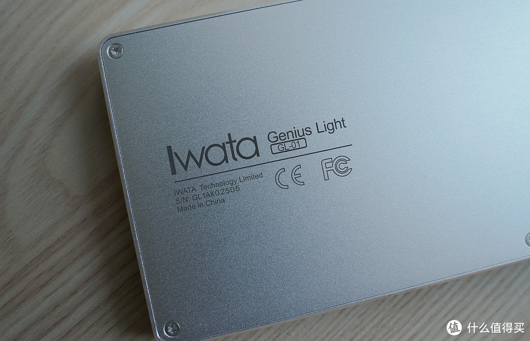 Iwata GL-01便携补光灯简测