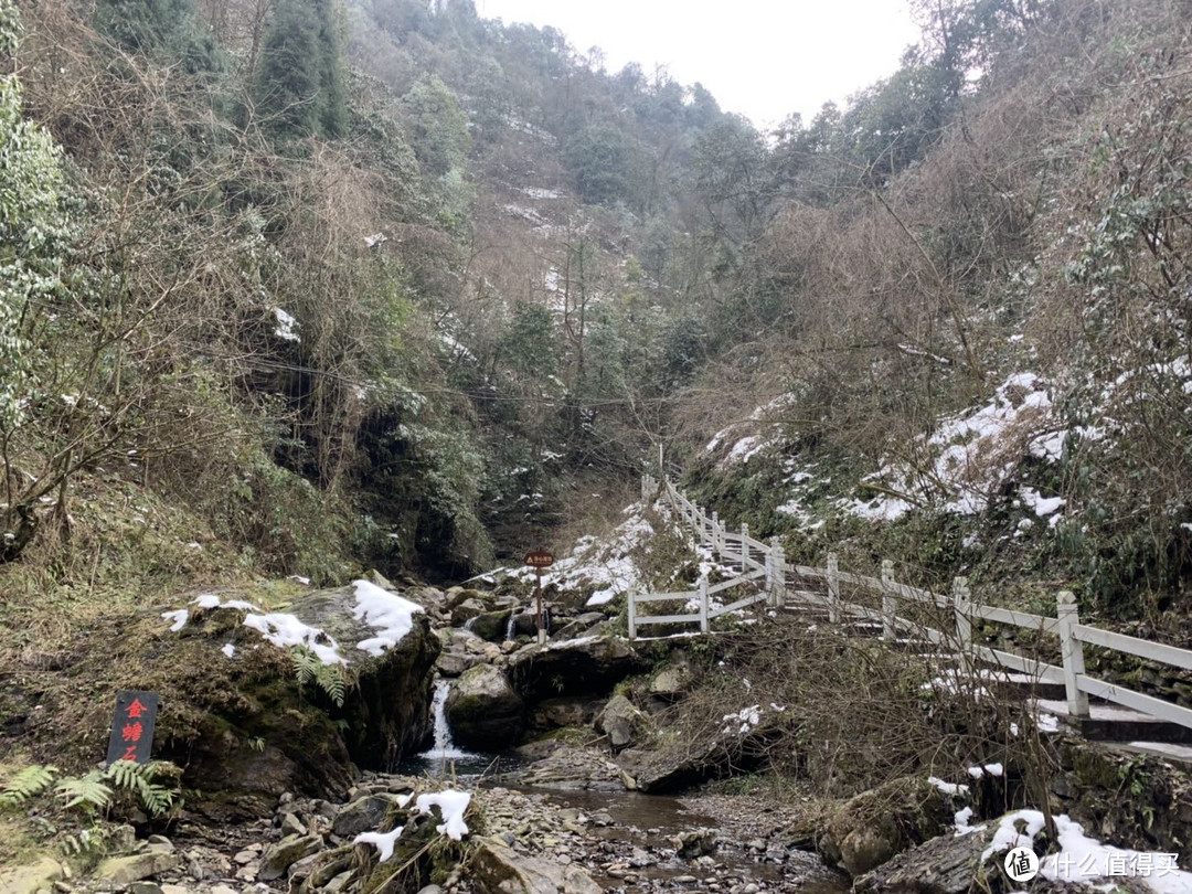 休闲周末好去处—成都周边看雪圣地