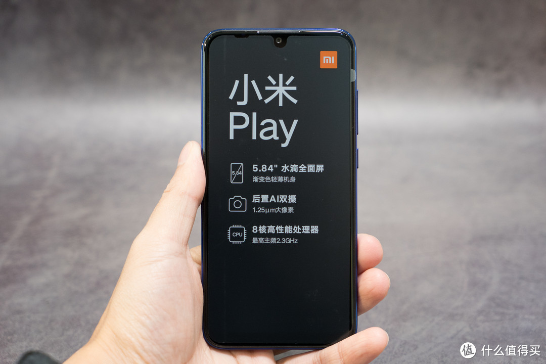 给你一点小确幸：小米PLAY智能手机测评报告