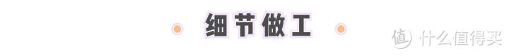 一口气狂测8款国产安全座椅，”清华实验室”合作品牌居然是垫底？