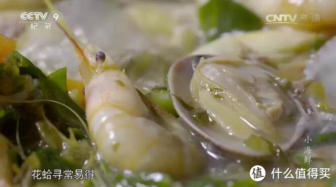 中国味道绵密悠长 十五部国产高分美食纪录片让你看过瘾！