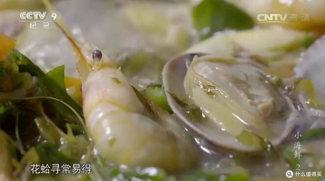 中国味道绵密悠长 十五部国产高分美食纪录片让你看过瘾!