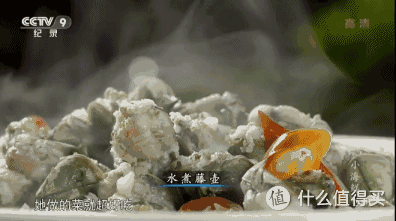 中国味道绵密悠长 十五部国产高分美食纪录片让你看过瘾!