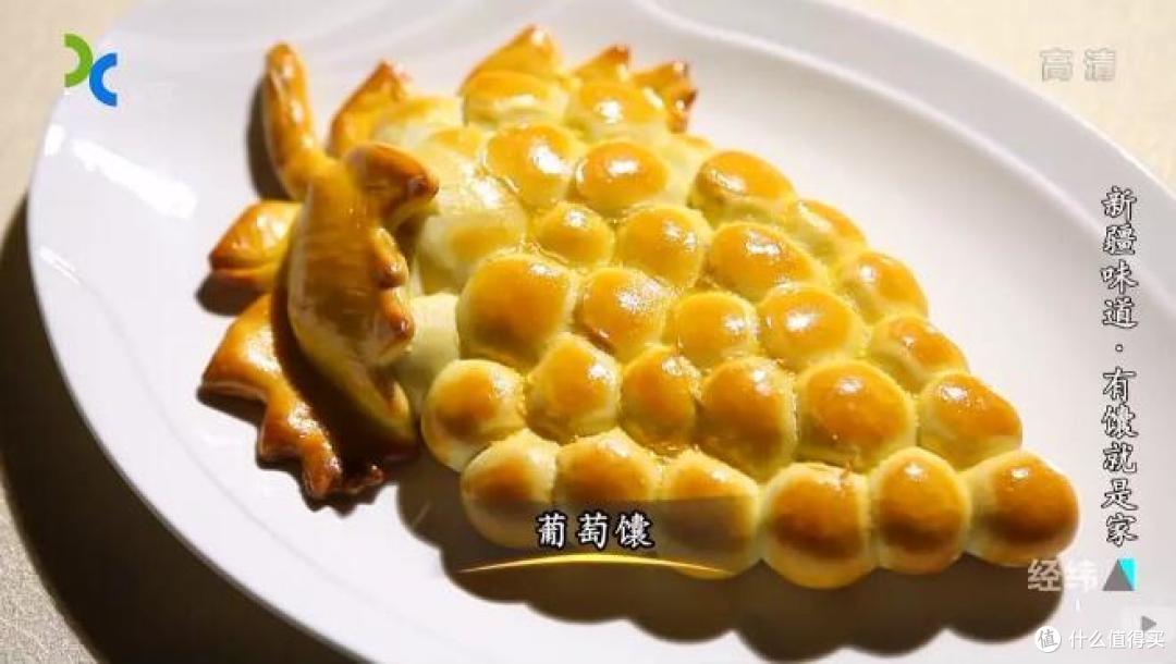 中国味道绵密悠长 十五部国产高分美食纪录片让你看过瘾!