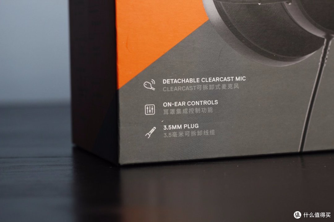 【單擺出品】赛睿入门级寒冰Arctis RAW耳机评测分享