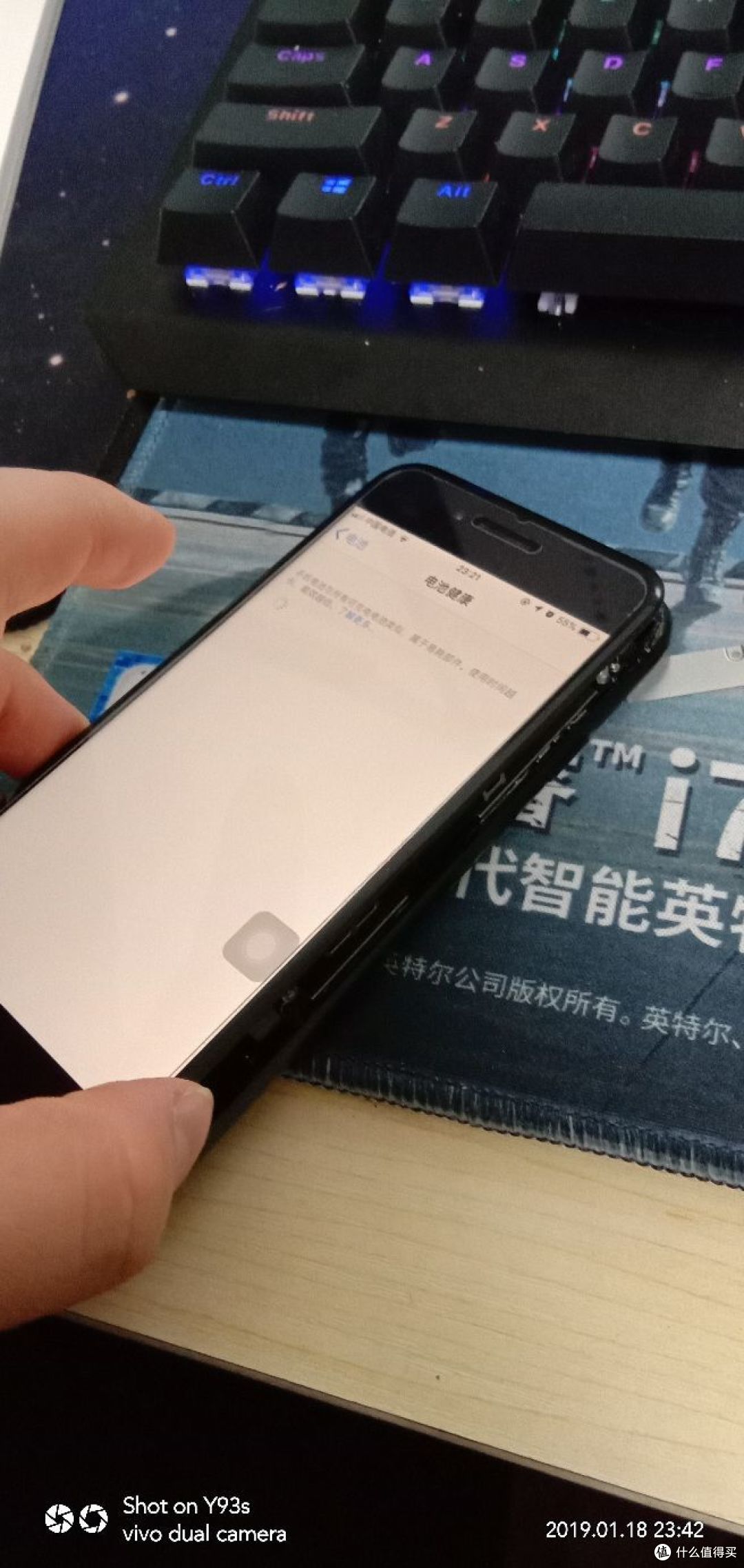 又不是不能用---自己动手丰衣足食iPhone7电池更换