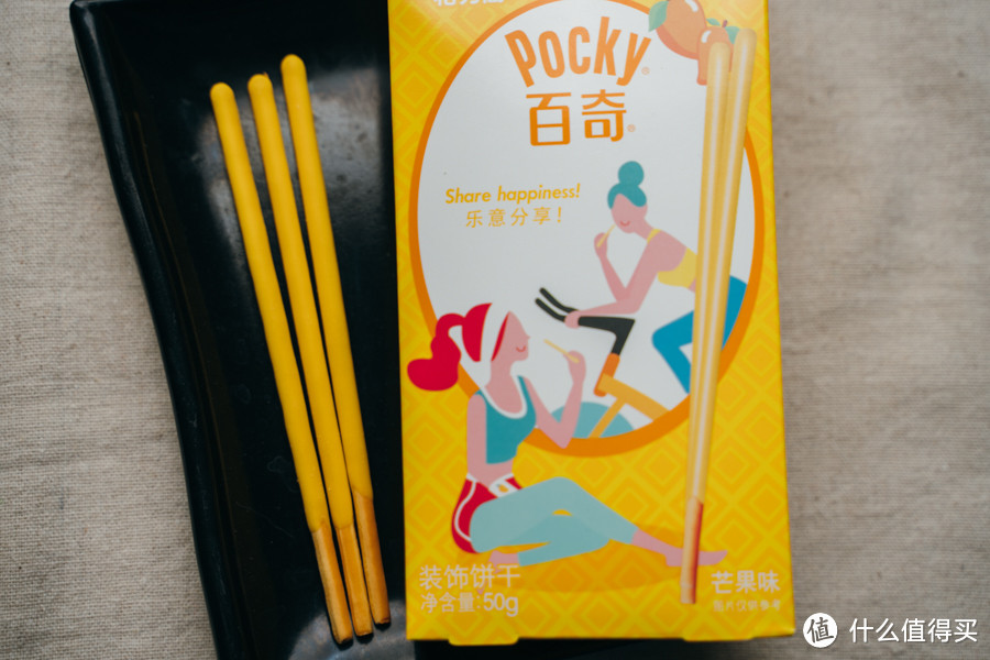 在Pocky主题房里，吃出了这11种推荐