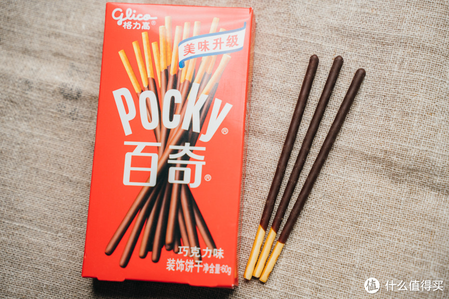 在Pocky主题房里，吃出了这11种推荐