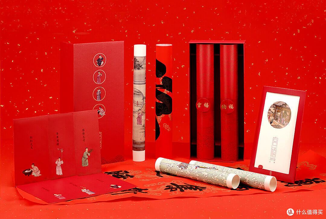 总把新桃换旧符,故宫宝蕴楼宫禧新春礼盒