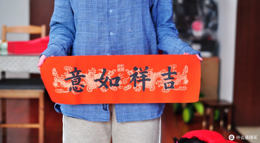 总把新桃换旧符,故宫宝蕴楼宫禧新春礼盒