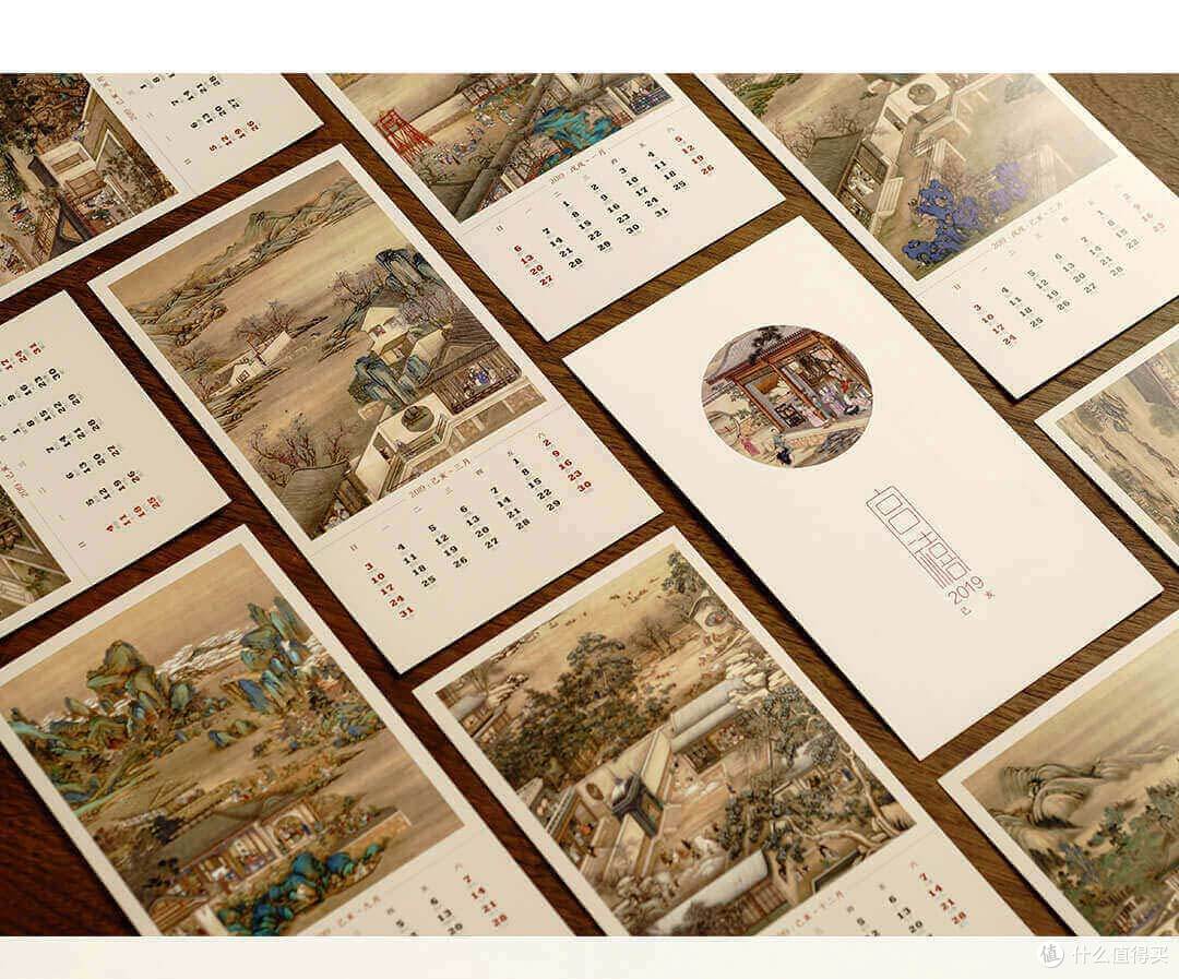 总把新桃换旧符,故宫宝蕴楼宫禧新春礼盒