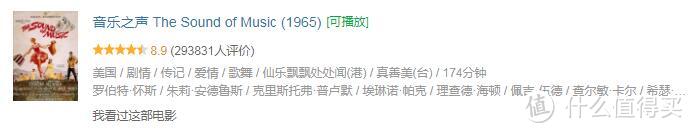 让我们一起摇摆:豆瓣高分歌舞电影推荐