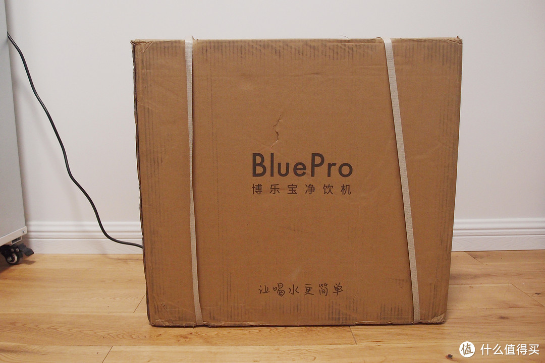 让喝水更简单—BluePro 博乐宝 B20速热桌面净饮机使用评测