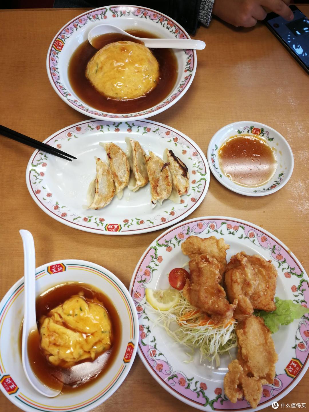 天津饭和饺子