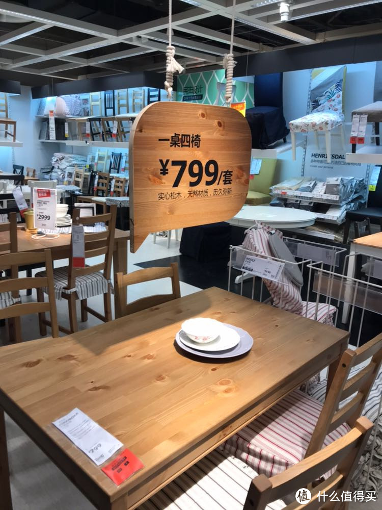 运动迪卡侬,休闲优衣库,家居宜家~一站体验成都高新宜家、迪卡侬、优衣库