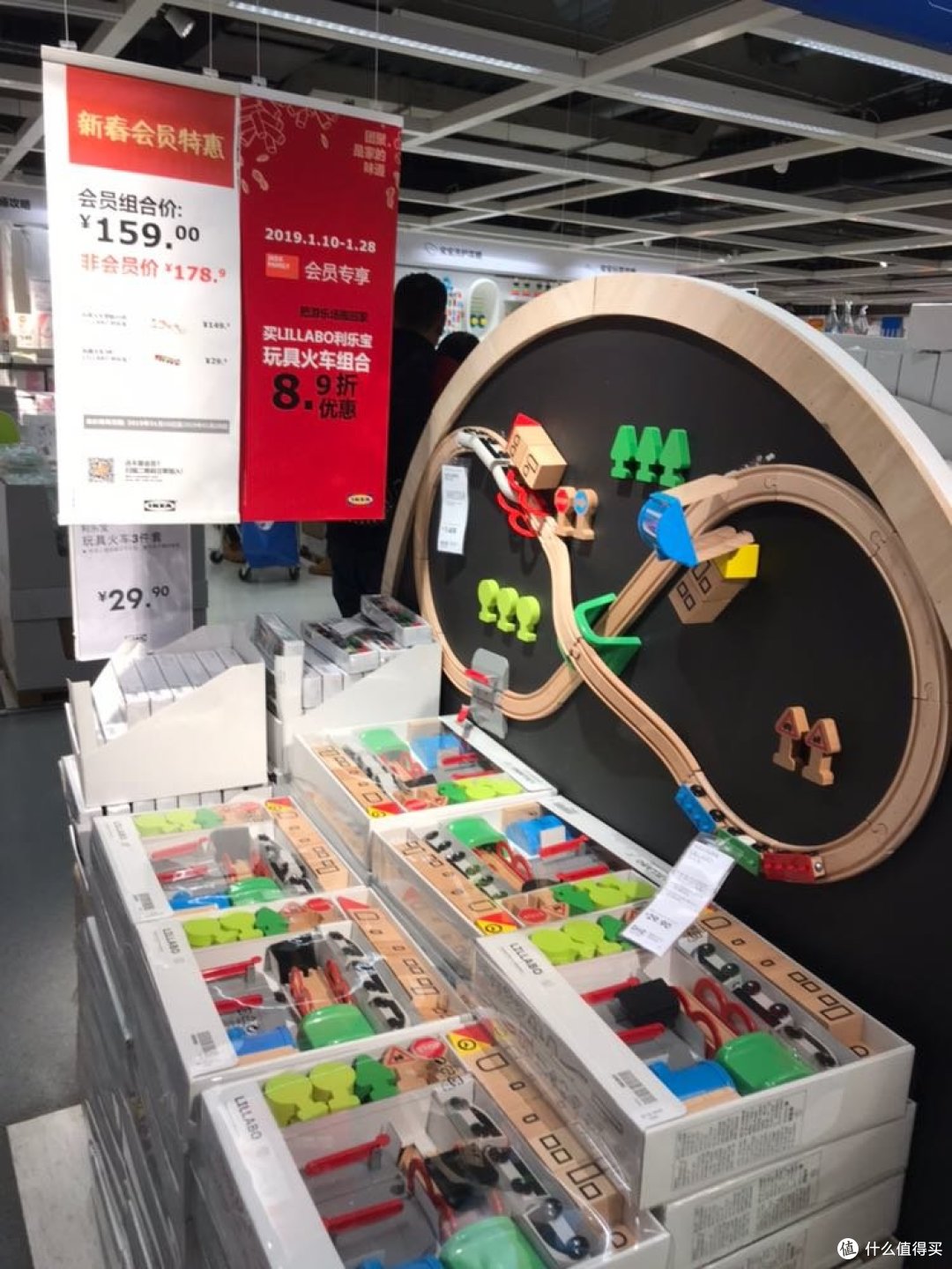 运动迪卡侬,休闲优衣库,家居宜家~一站体验成都高新宜家、迪卡侬、优衣库